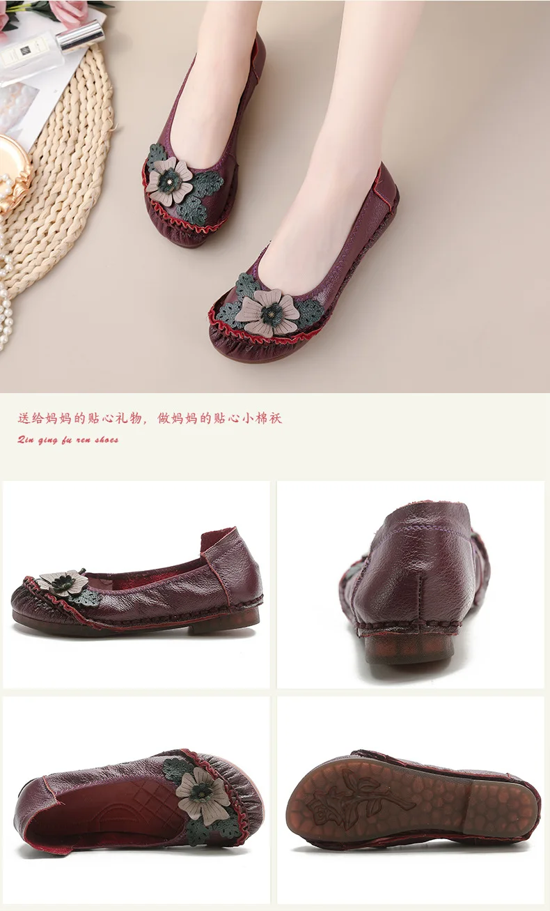 Retro Boho Shoes Women Genuine Leather Loafers Ladies Luxury Flats Ethnic Style Dressy Shoes Women's Cowhide Leather Flat Shoes