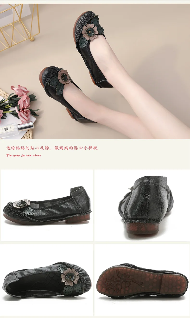 Retro Boho Shoes Women Genuine Leather Loafers Ladies Luxury Flats Ethnic Style Dressy Shoes Women's Cowhide Leather Flat Shoes