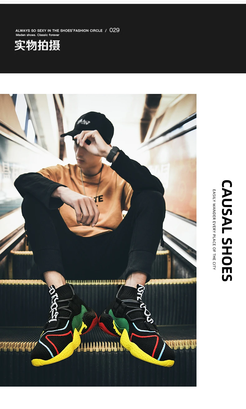 Spring New Men Running Shoes Non Slip Fashion Sneakers Breathable Mesh Soft Sole Casual Athletic Walking Shoes Large Size 39-48