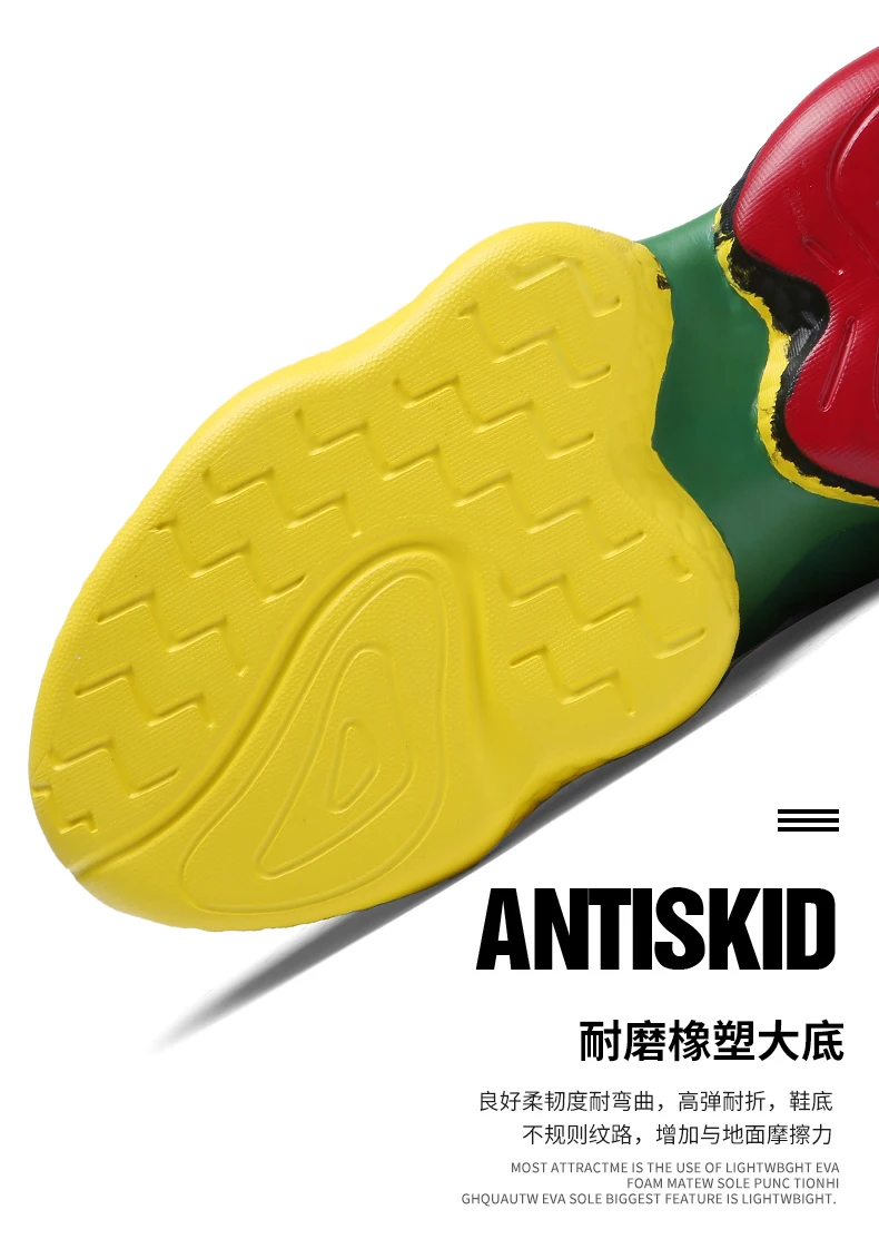 Spring New Men Running Shoes Non Slip Fashion Sneakers Breathable Mesh Soft Sole Casual Athletic Walking Shoes Large Size 39-48