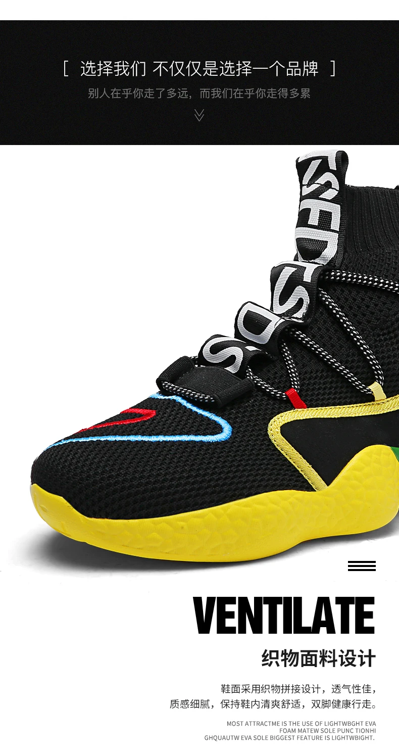 Spring New Men Running Shoes Non Slip Fashion Sneakers Breathable Mesh Soft Sole Casual Athletic Walking Shoes Large Size 39-48