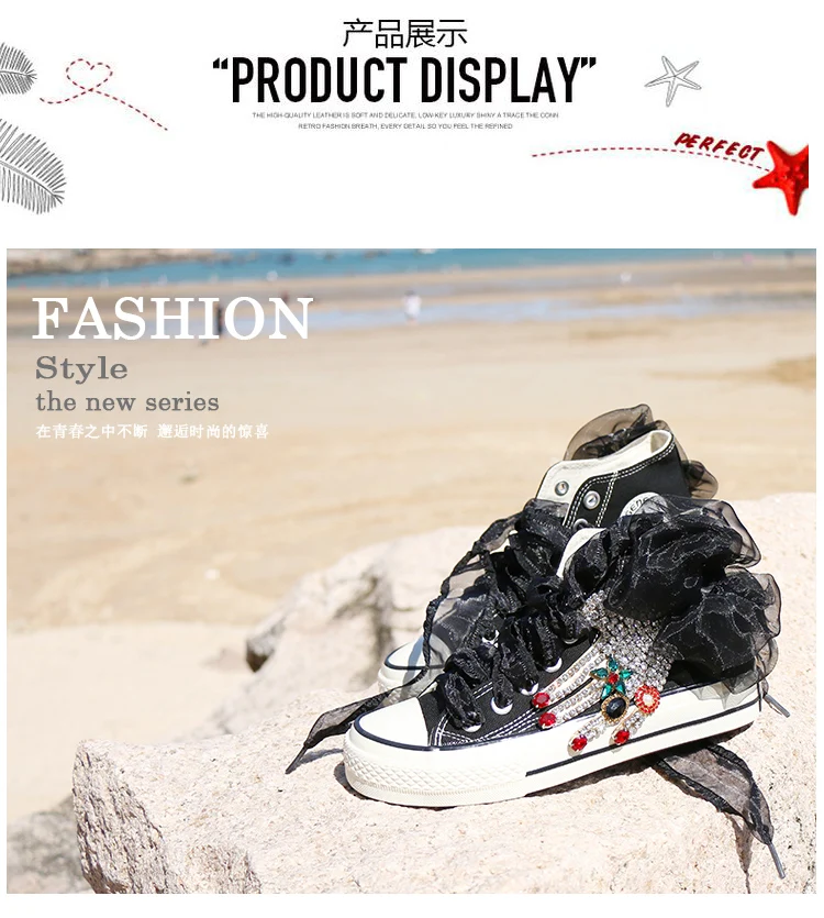 New Women DIY Custom-made Creative Casual Shoes Wild Cute Girl's Lace Canvas Shoes High Top Fashion Sneaker Ins Rhinestone Shoes