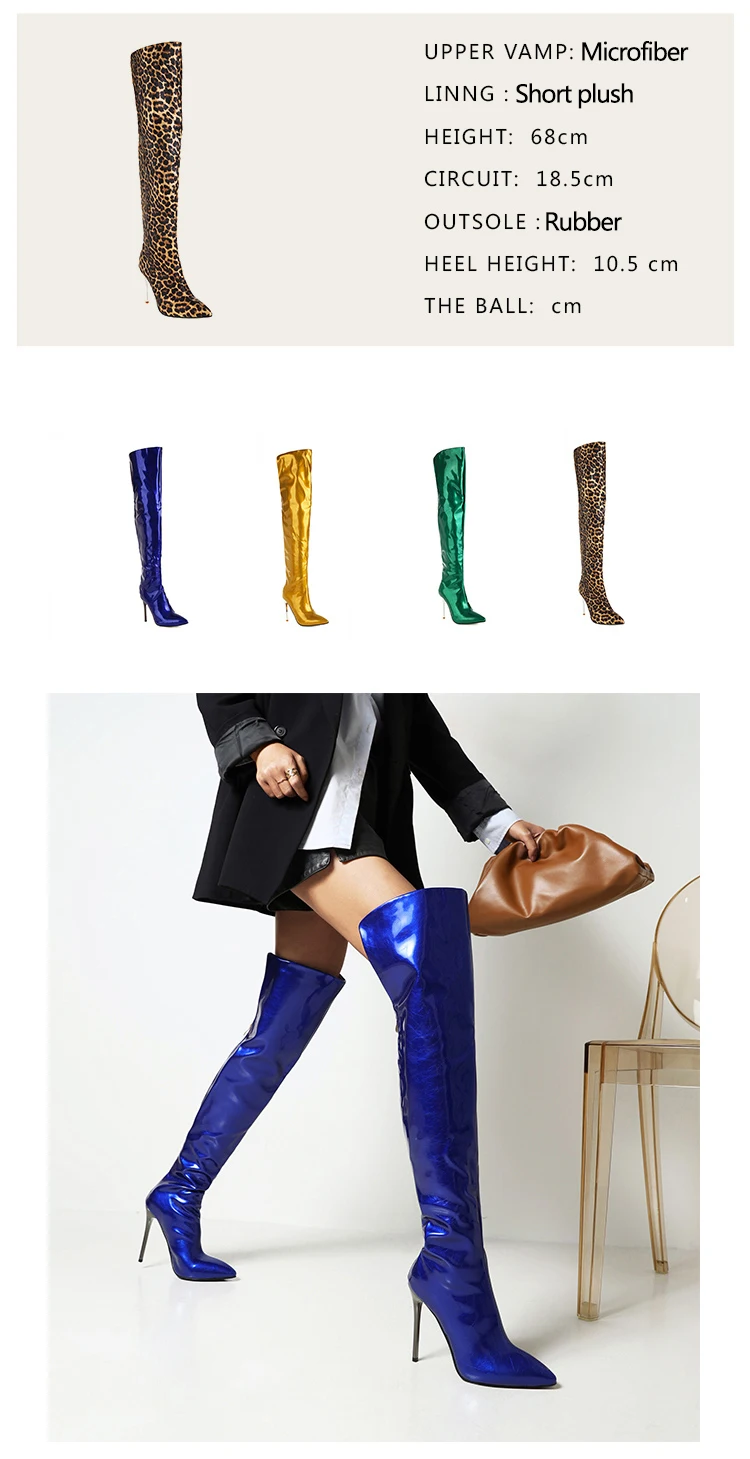 Super High Sexy Metal Stiletto Heel Patent Leather Women's Over-The-Knee Boots Large Size Pointed Toe Plush Lining Catwalk Boots