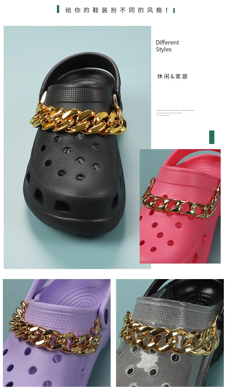 Single Sale chain lace shoes charms rose gold black Accessories for bag clogs shoe Decorations DIY chid kids gifts