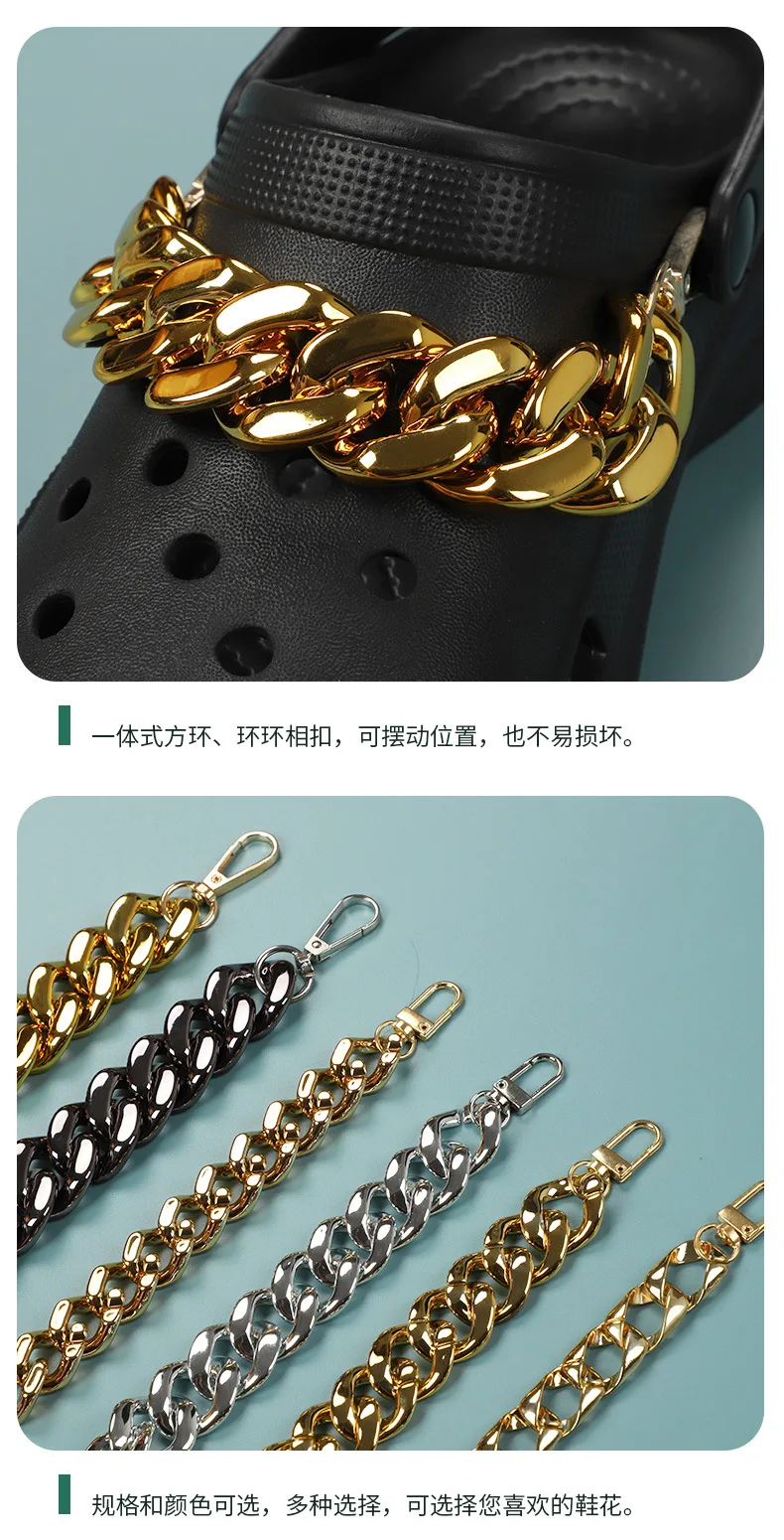 Single Sale chain lace shoes charms rose gold black Accessories for bag clogs shoe Decorations DIY chid kids gifts