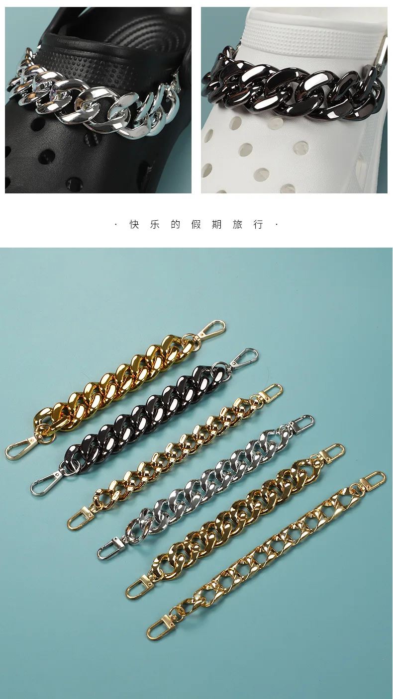 Single Sale chain lace shoes charms rose gold black Accessories for bag clogs shoe Decorations DIY chid kids gifts