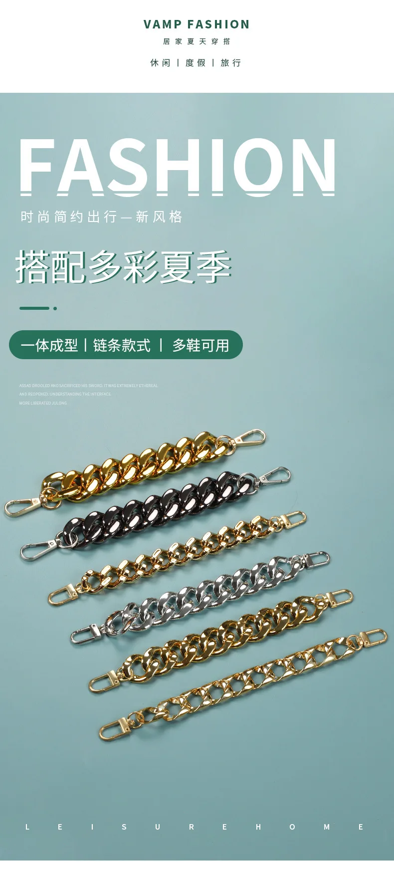 Single Sale chain lace shoes charms rose gold black Accessories for bag clogs shoe Decorations DIY chid kids gifts