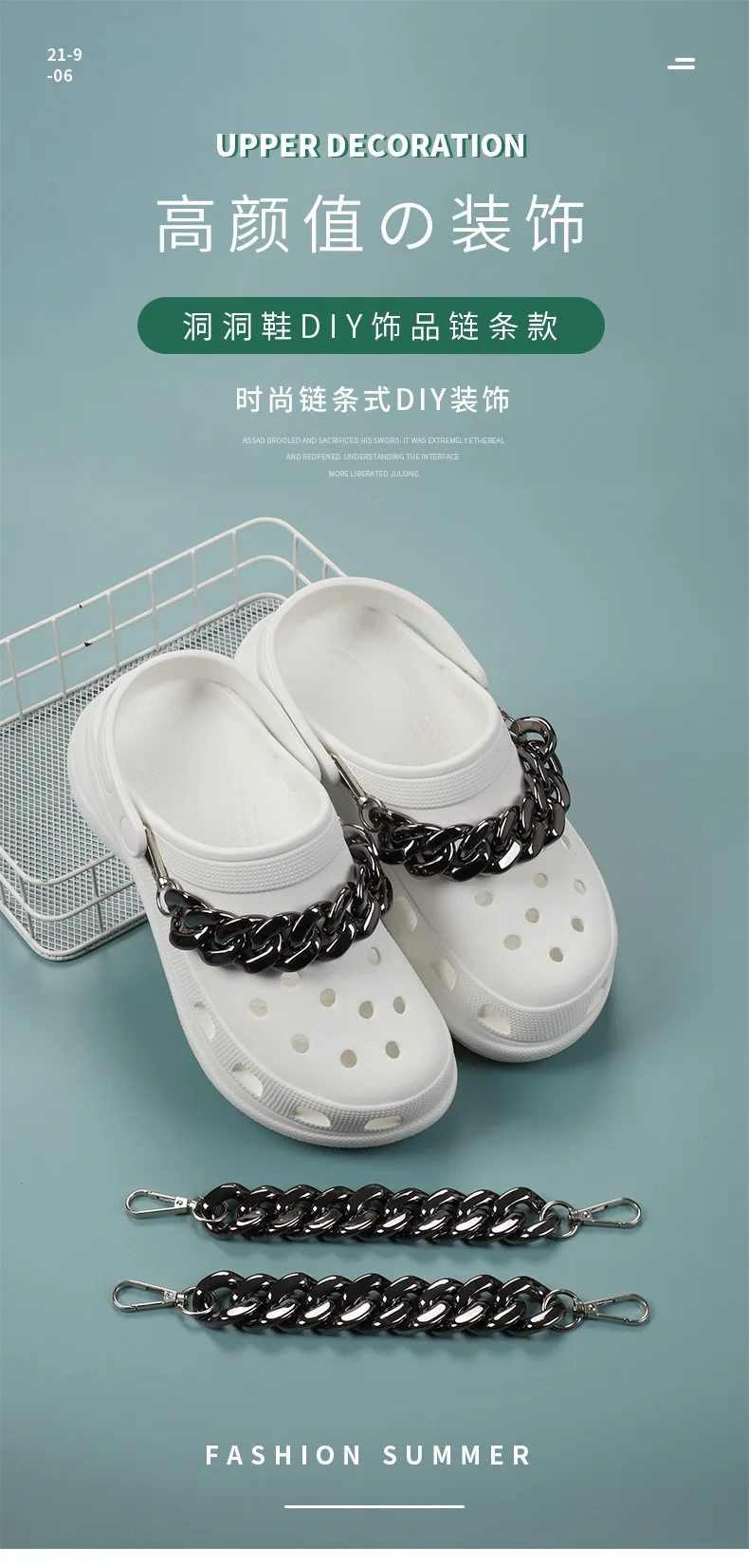 Single Sale chain lace shoes charms rose gold black Accessories for bag clogs shoe Decorations DIY chid kids gifts