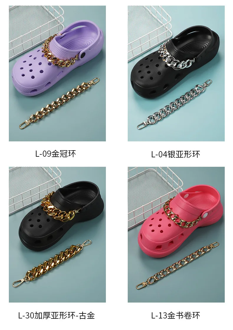 Single Sale chain lace shoes charms rose gold black Accessories for bag clogs shoe Decorations DIY chid kids gifts