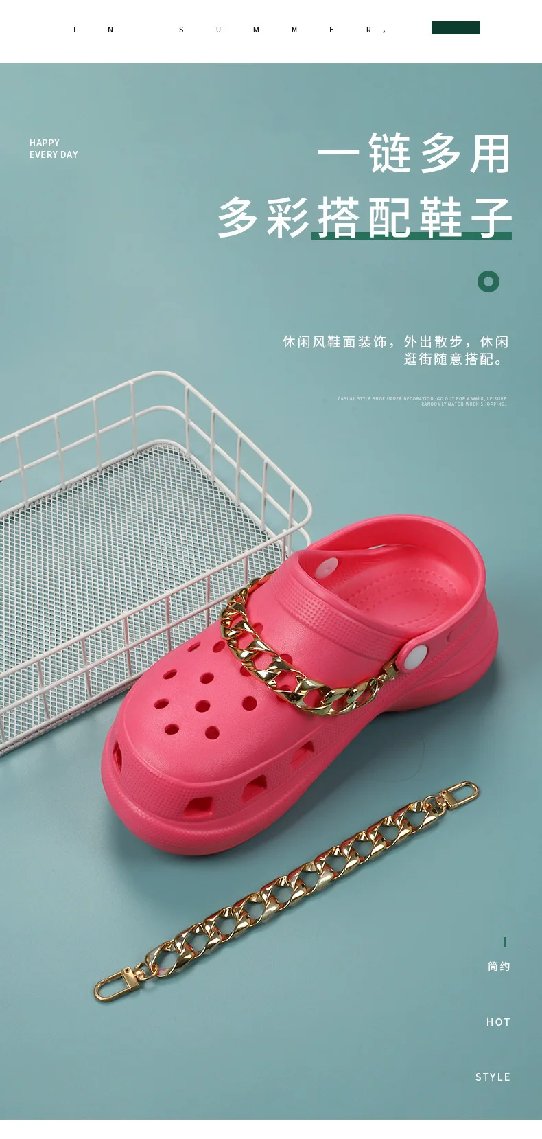 Single Sale chain lace shoes charms rose gold black Accessories for bag clogs shoe Decorations DIY chid kids gifts