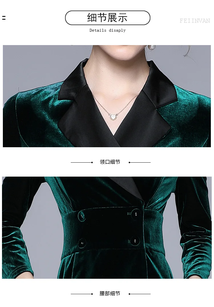 Velvet Dress Elegant Sexy Costume Woman Long Sleeves Bodycon Dresses for Women Dreeses V Neck Hip Wrap Autumn/winter 2022 Ladies