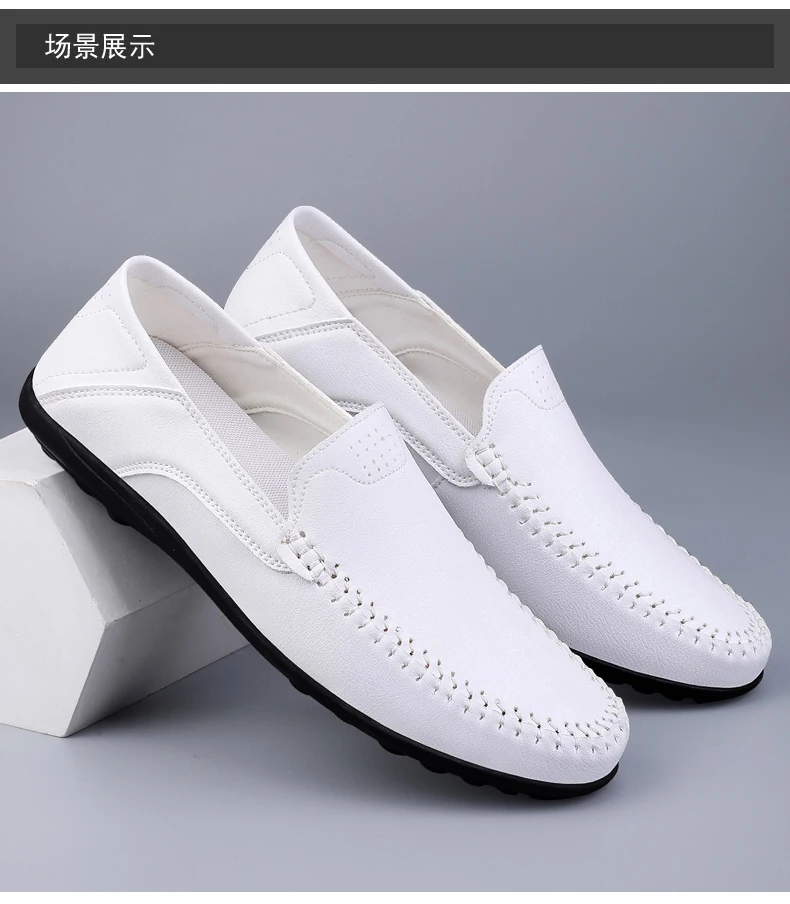 Genuine Leather Men Shoes Casual Formal Mens Loafers Moccasins Luxury Brand Italian Breathable Slip on Male Boat Shoe Size 46 47