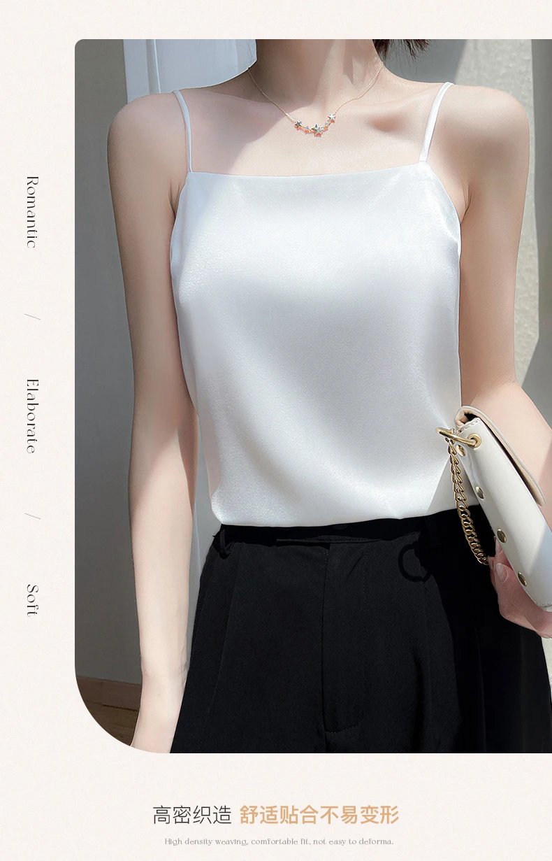 Suspended Tank Top Women's Suit Bottom Imitation Silk 23 New Versatile Bottom Shirt Satin Thin Sleeveless Fashion Korean Edition