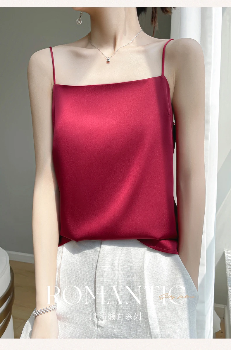 Suspended Tank Top Women's Suit Bottom Imitation Silk 23 New Versatile Bottom Shirt Satin Thin Sleeveless Fashion Korean Edition