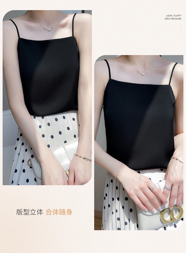 Suspended Tank Top Women's Suit Bottom Imitation Silk 23 New Versatile Bottom Shirt Satin Thin Sleeveless Fashion Korean Edition