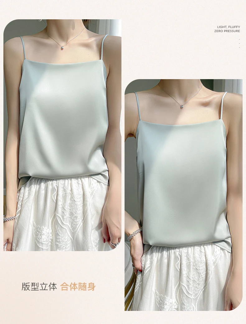 Suspended Tank Top Women's Suit Bottom Imitation Silk 23 New Versatile Bottom Shirt Satin Thin Sleeveless Fashion Korean Edition