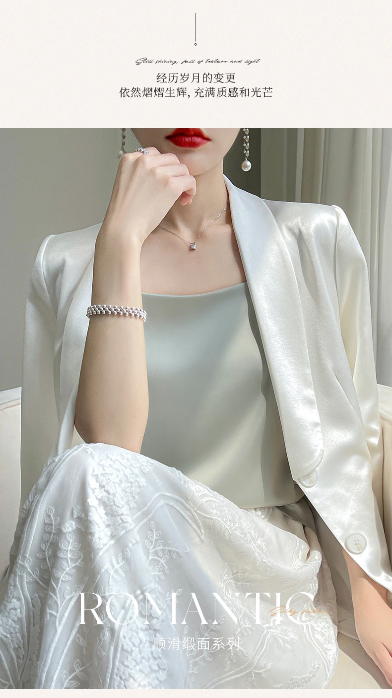 Suspended Tank Top Women's Suit Bottom Imitation Silk 23 New Versatile Bottom Shirt Satin Thin Sleeveless Fashion Korean Edition