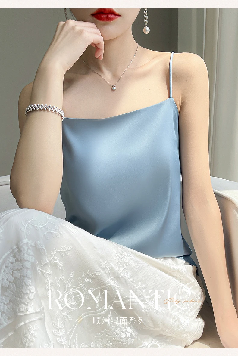 Suspended Tank Top Women's Suit Bottom Imitation Silk 23 New Versatile Bottom Shirt Satin Thin Sleeveless Fashion Korean Edition