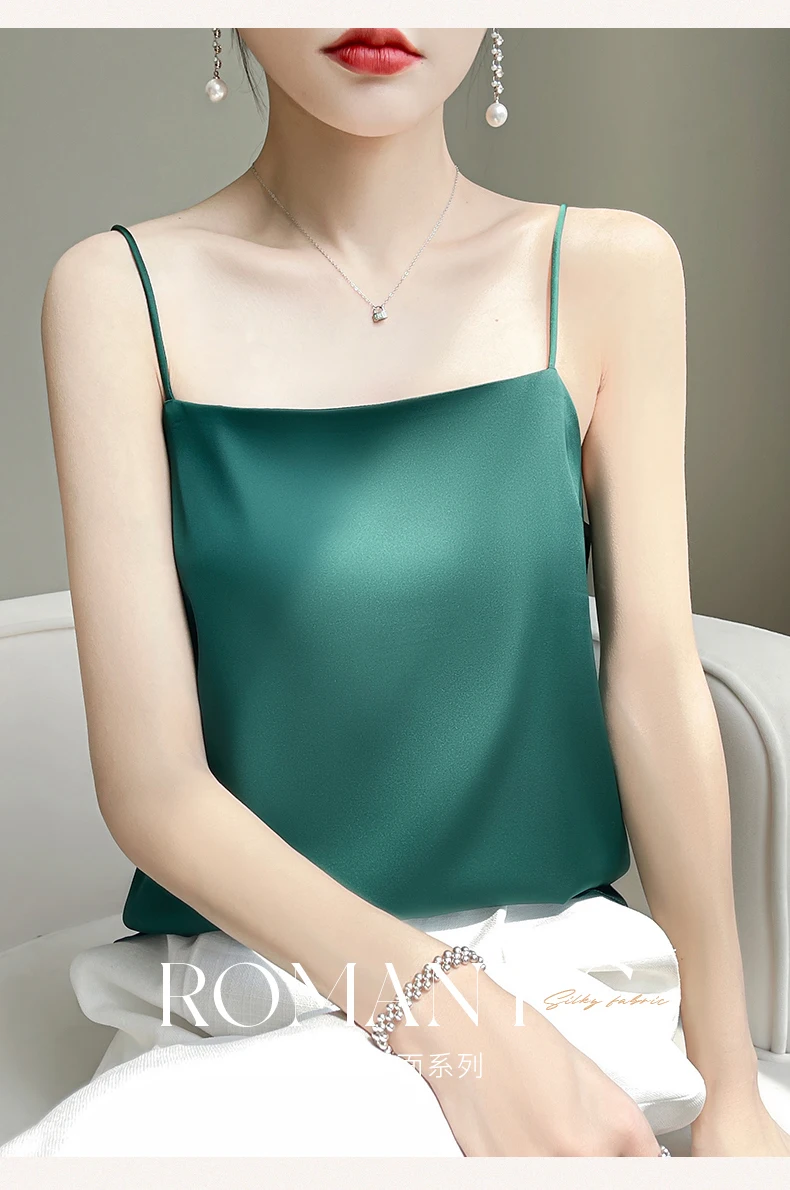Suspended Tank Top Women's Suit Bottom Imitation Silk 23 New Versatile Bottom Shirt Satin Thin Sleeveless Fashion Korean Edition