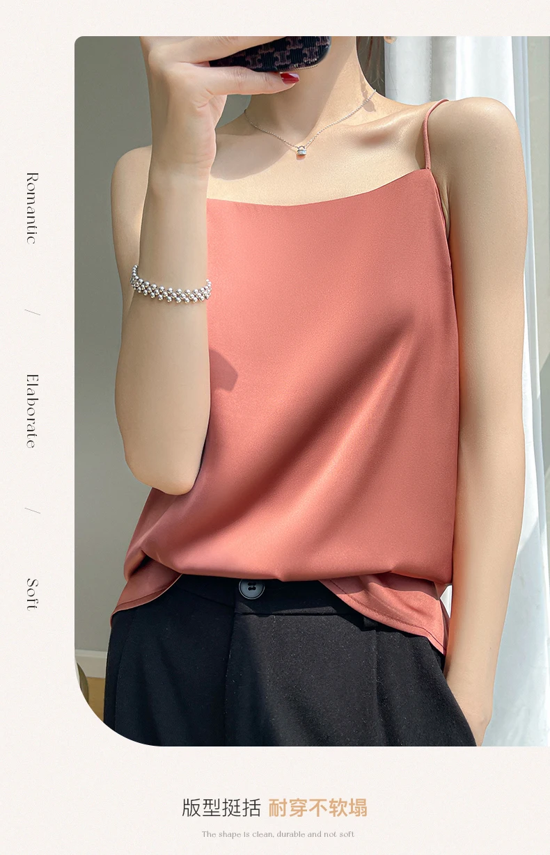 Suspended Tank Top Women's Suit Bottom Imitation Silk 23 New Versatile Bottom Shirt Satin Thin Sleeveless Fashion Korean Edition