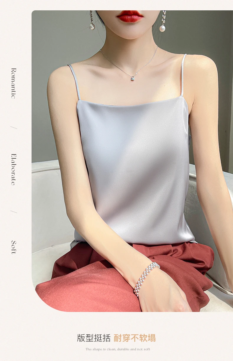 Suspended Tank Top Women's Suit Bottom Imitation Silk 23 New Versatile Bottom Shirt Satin Thin Sleeveless Fashion Korean Edition