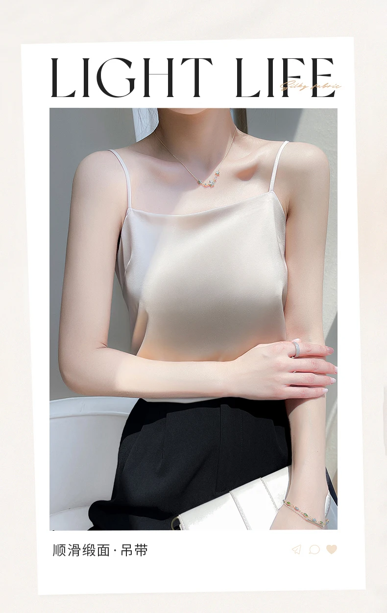 Suspended Tank Top Women's Suit Bottom Imitation Silk 23 New Versatile Bottom Shirt Satin Thin Sleeveless Fashion Korean Edition