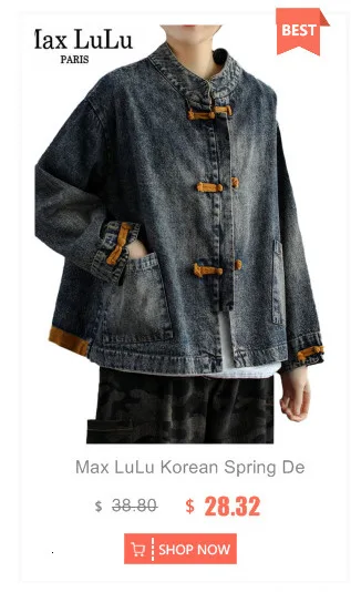 Amax luluE 2024 Autumn Fashion Leopard Biker Clothes Womens Vintage Loose Faux Leather Jackets Ladies Casual Punk Black Pu Coats