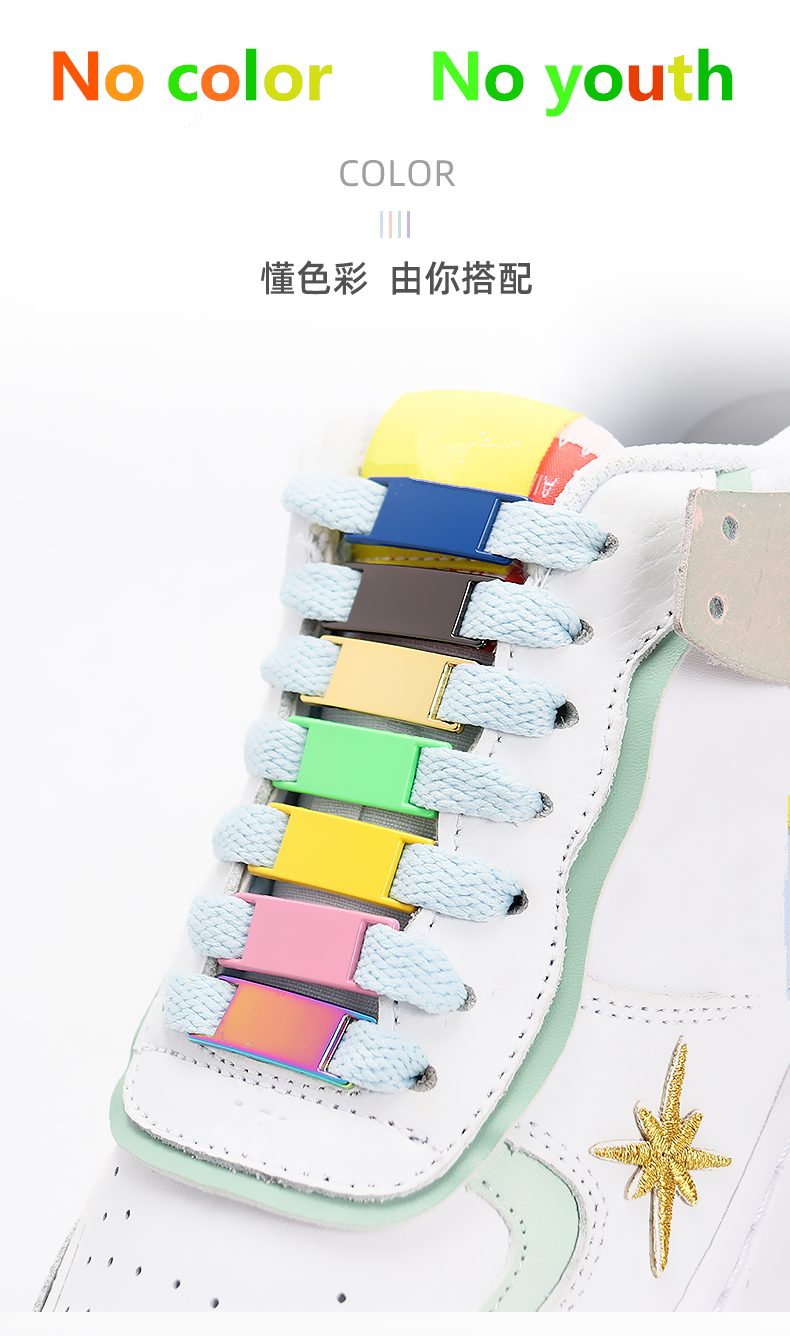 New 2pcs/pair Brand Metal Lace Lock DIY Sneaker Kits Metal Lace Buckle New Shoe Accessories Shoelaces Buckle Accessories