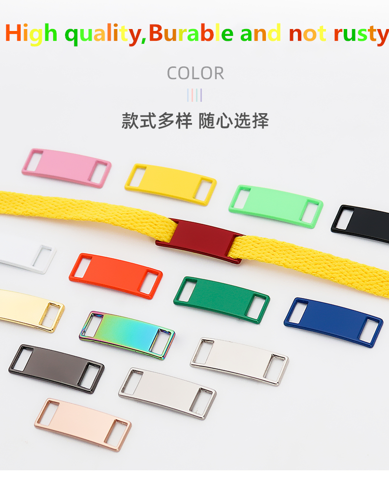 New 2pcs/pair Brand Metal Lace Lock DIY Sneaker Kits Metal Lace Buckle New Shoe Accessories Shoelaces Buckle Accessories