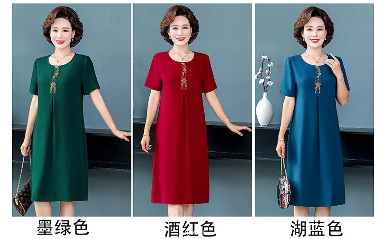 UHYTGF Short Sleeve 5XL Big Size Dresses Women Fashion Embroidered Summer Dress Elegant Mother Casual Thin Clothes Vestidos 1311