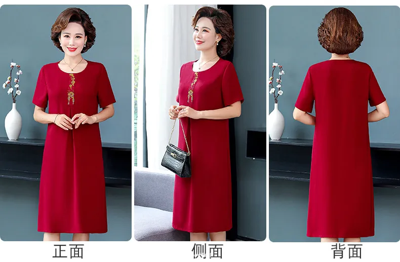 UHYTGF Short Sleeve 5XL Big Size Dresses Women Fashion Embroidered Summer Dress Elegant Mother Casual Thin Clothes Vestidos 1311