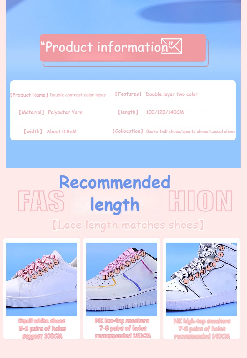 Flat Shoelace Women's Ins Small White Shoes Contrast Color Matching Laces Rope Flat Personality AF1 Men's Sports 100/120/140CM