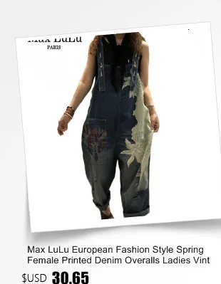 Amax luluE 2024 Fashion Style Spring Female Vintage Patchwork Overalls Womens Ripped Denim Trousers Ladies Loose Bleached jeans
