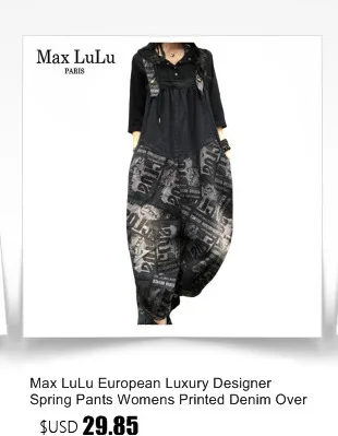 Amax luluE 2024 Fashion Style Spring Female Vintage Patchwork Overalls Womens Ripped Denim Trousers Ladies Loose Bleached jeans