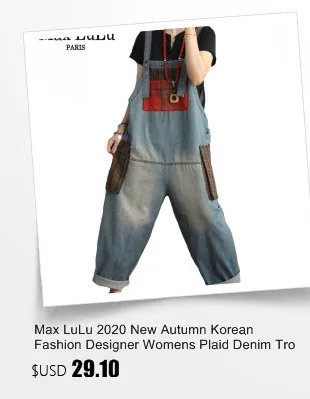 Amax luluE 2024 Fashion Style Spring Female Vintage Patchwork Overalls Womens Ripped Denim Trousers Ladies Loose Bleached jeans