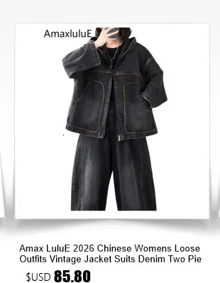 Amax luluE Korean Black Loose Casual Harem Pants 2024 Autumn Fashion Women Elastic Vintage Trousers Female Solid Color Pantalons