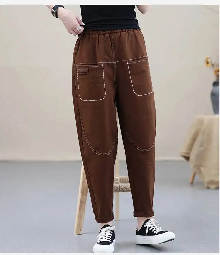 Amax luluE Korean Black Loose Casual Harem Pants 2024 Autumn Fashion Women Elastic Vintage Trousers Female Solid Color Pantalons