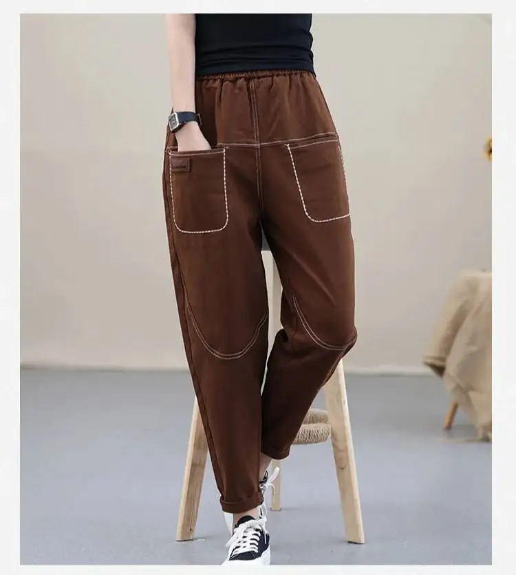 Amax luluE Korean Black Loose Casual Harem Pants 2024 Autumn Fashion Women Elastic Vintage Trousers Female Solid Color Pantalons