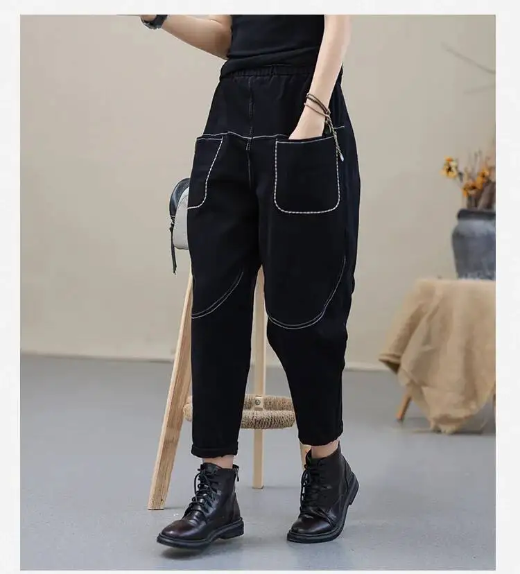 Amax luluE Korean Black Loose Casual Harem Pants 2024 Autumn Fashion Women Elastic Vintage Trousers Female Solid Color Pantalons