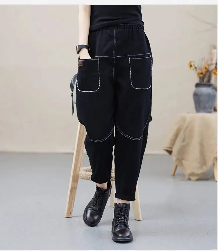 Amax luluE Korean Black Loose Casual Harem Pants 2024 Autumn Fashion Women Elastic Vintage Trousers Female Solid Color Pantalons