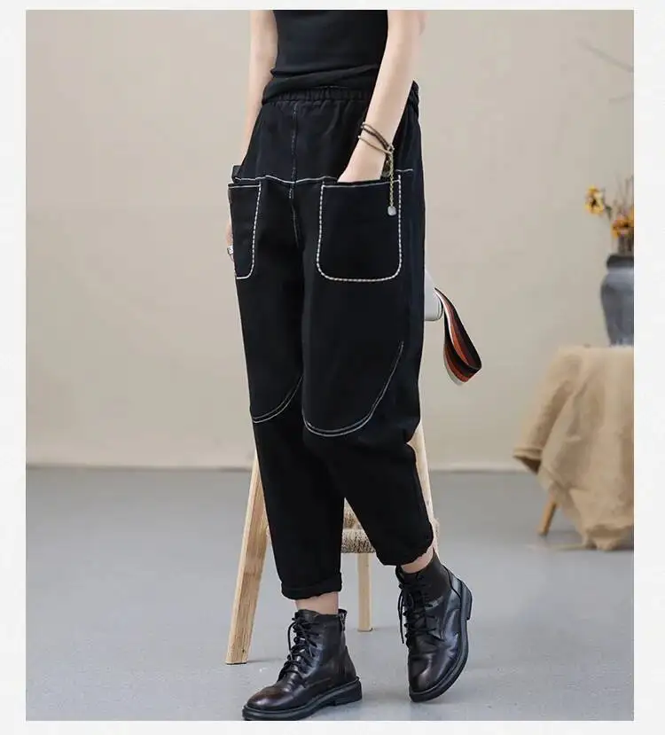 Amax luluE Korean Black Loose Casual Harem Pants 2024 Autumn Fashion Women Elastic Vintage Trousers Female Solid Color Pantalons