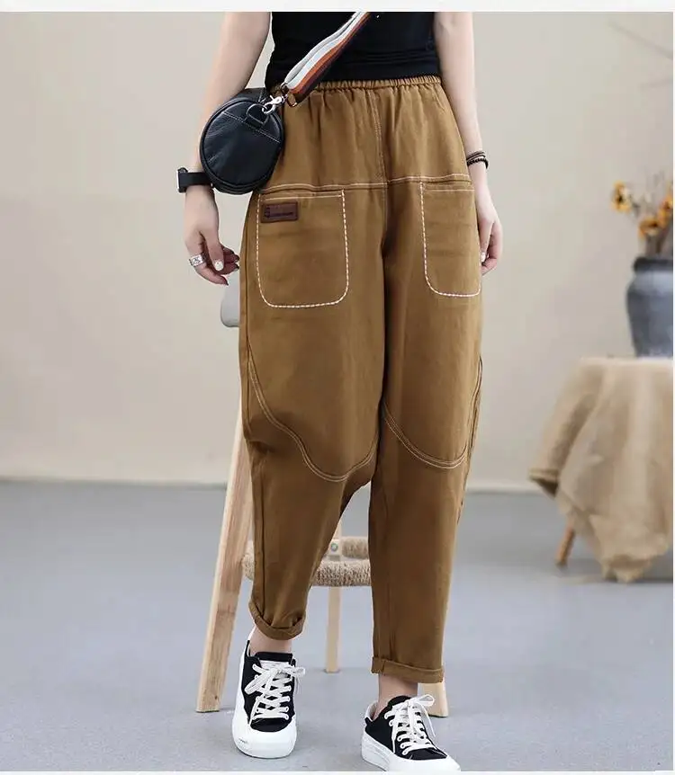 Amax luluE Korean Black Loose Casual Harem Pants 2024 Autumn Fashion Women Elastic Vintage Trousers Female Solid Color Pantalons