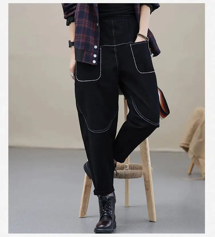 Amax luluE Korean Black Loose Casual Harem Pants 2024 Autumn Fashion Women Elastic Vintage Trousers Female Solid Color Pantalons