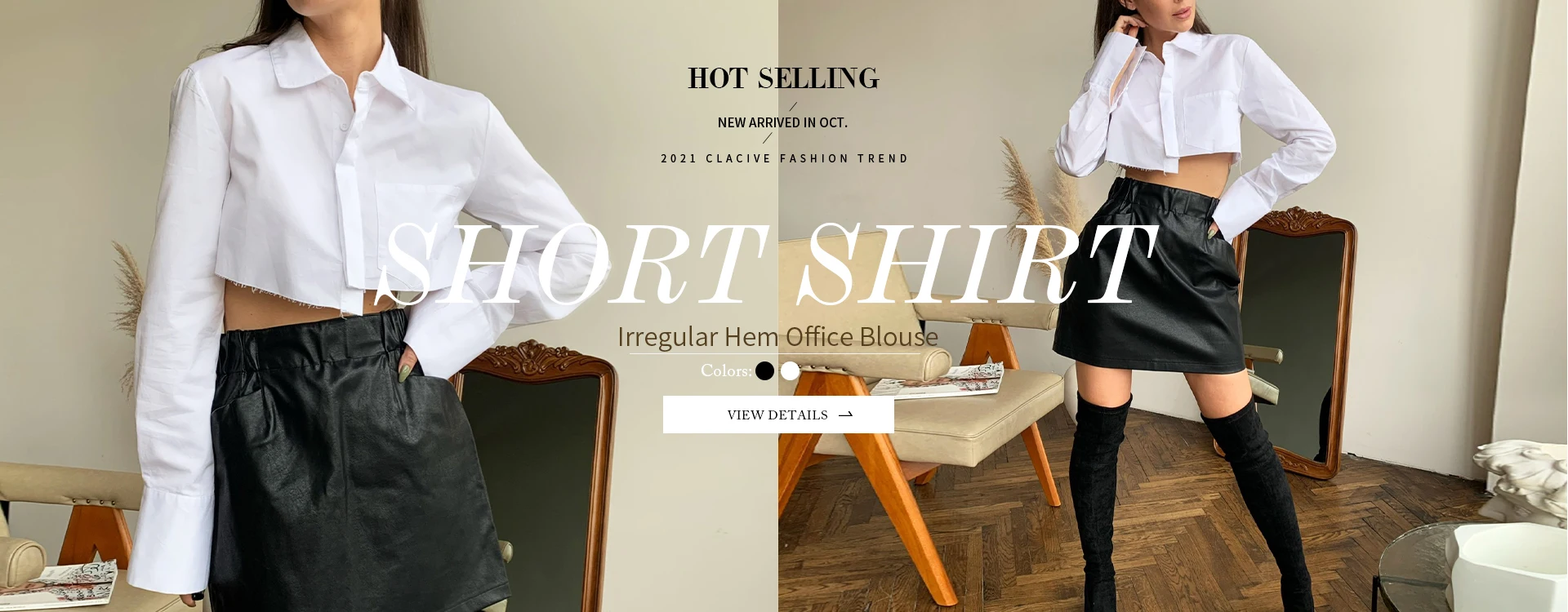Clacive White Loose Lapel Women'S Shirt 2021 Autumn Long Sleeve Fashion Blouses Casual Office Single-Breasted Shirts Top Woman