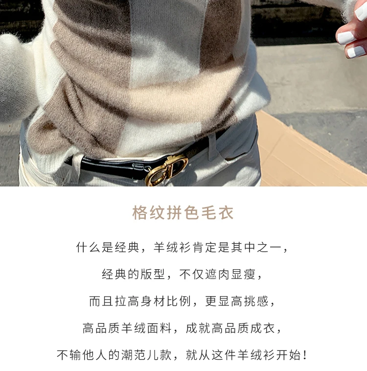 New Cashmere Sweater Women's High-Neck Color Matching 100% Pure Wool Pullover Fashion Plus Size Warm Knitted Bottoming Shir