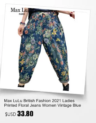 Amax LuluE 2024 British Spring Fashion Womens Black Zippers Punk Harem Pants Females Casual Loose Vintage Elastic Waist Trousers