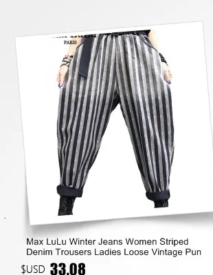 Amax LuluE 2024 British Spring Fashion Womens Black Zippers Punk Harem Pants Females Casual Loose Vintage Elastic Waist Trousers