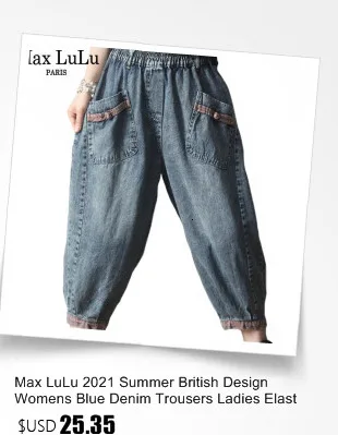 Amax LuluE 2024 British Spring Fashion Womens Black Zippers Punk Harem Pants Females Casual Loose Vintage Elastic Waist Trousers