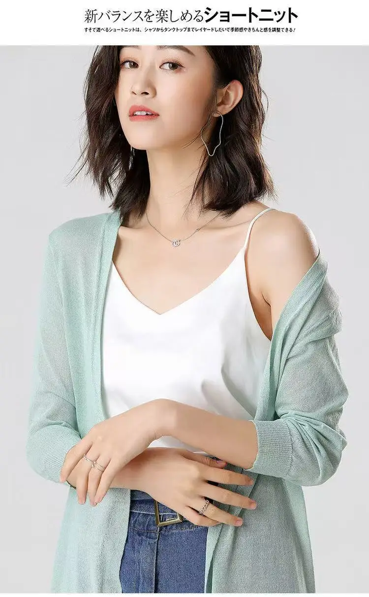 2025Women Spring Summer Sun Protection Clothing Long Cardigan Female Knitted Sweater Women Ice shreds Coat Ladies Shawl