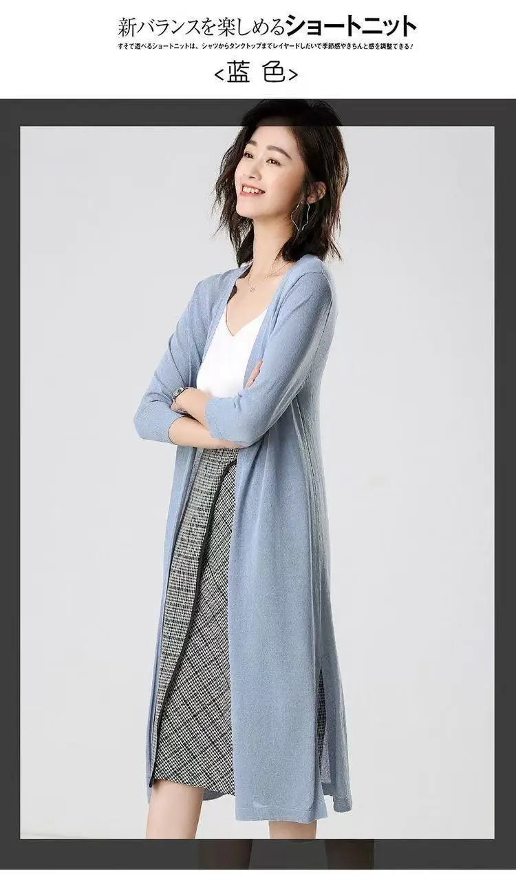 2025Women Spring Summer Sun Protection Clothing Long Cardigan Female Knitted Sweater Women Ice shreds Coat Ladies Shawl